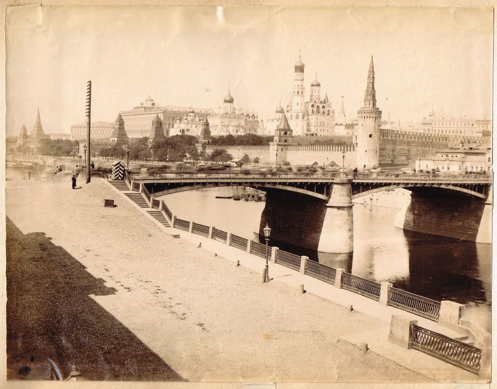 740. Вид Кремля (прибл. 1870-1880)