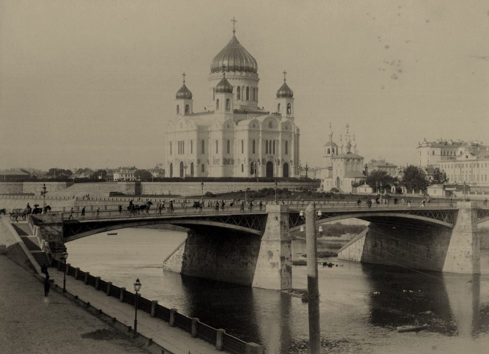 187. Вид на Большой Каменный мост и Храм Христа Спасителя.1890