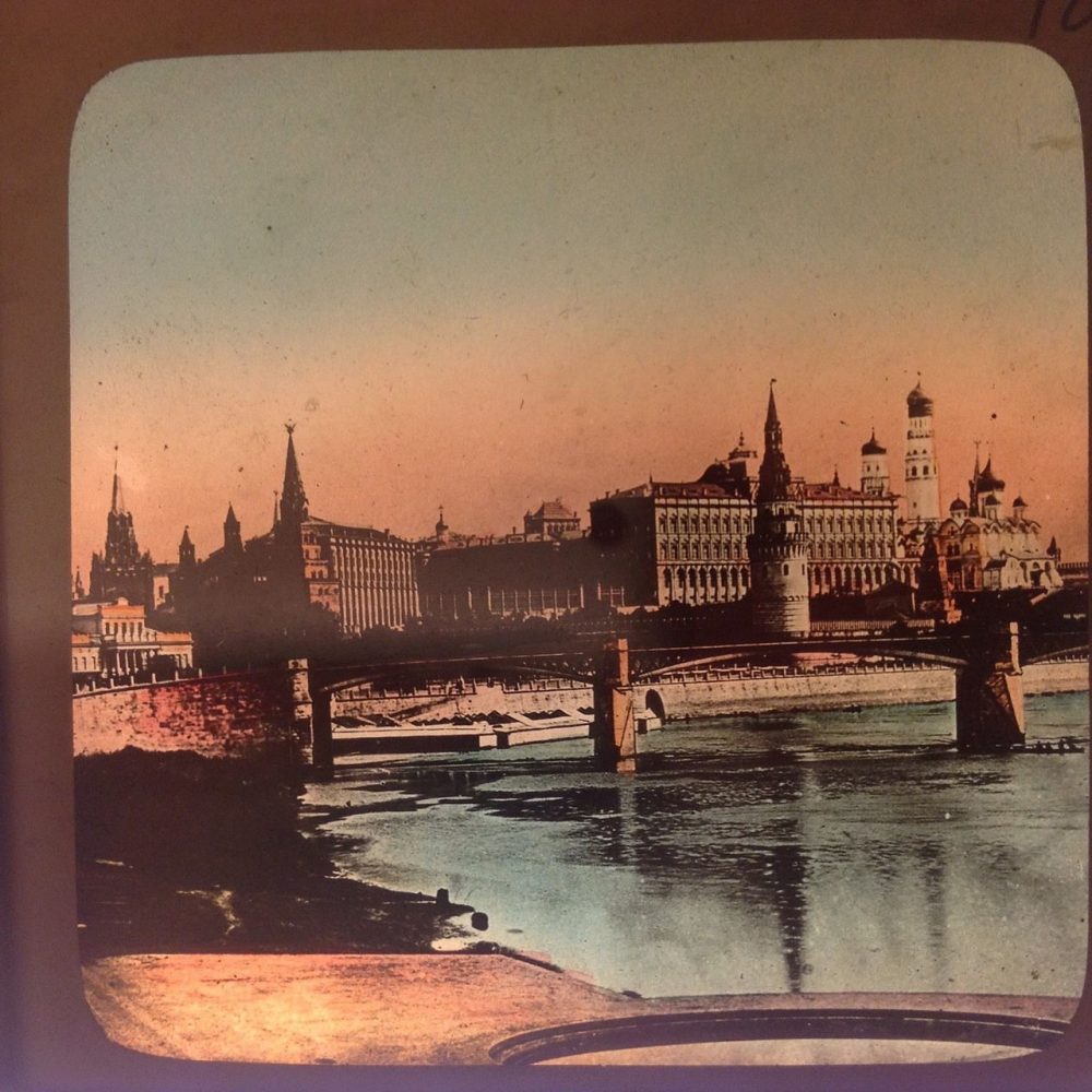 744. Вид на Кремль. 1910