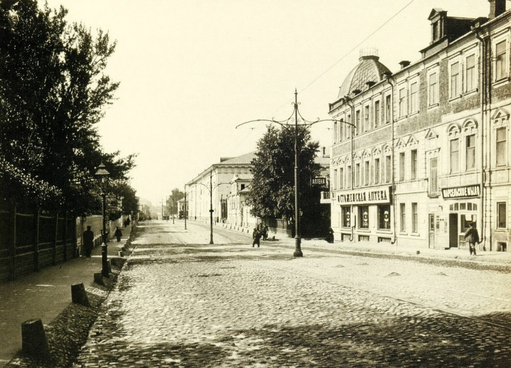 216. Остоженка. Вид в сторону Крымской площади. 1914