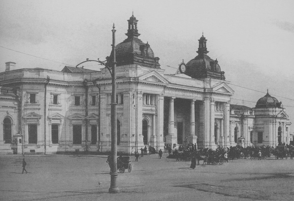 232. Старое здание Курского вокзала.1907