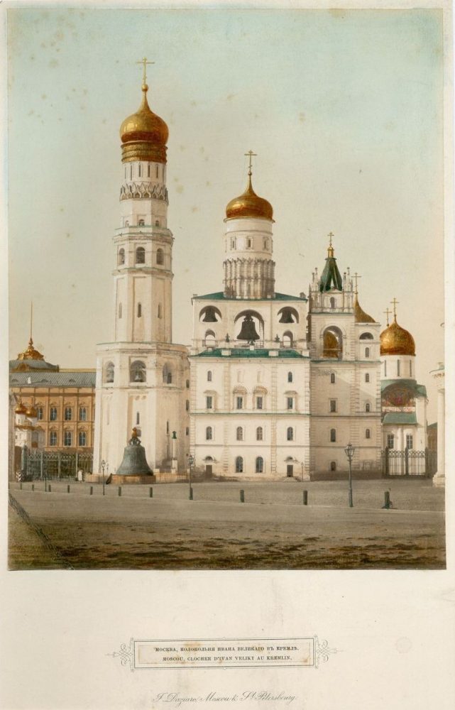 Колокольня Ивана Великого в Кремле