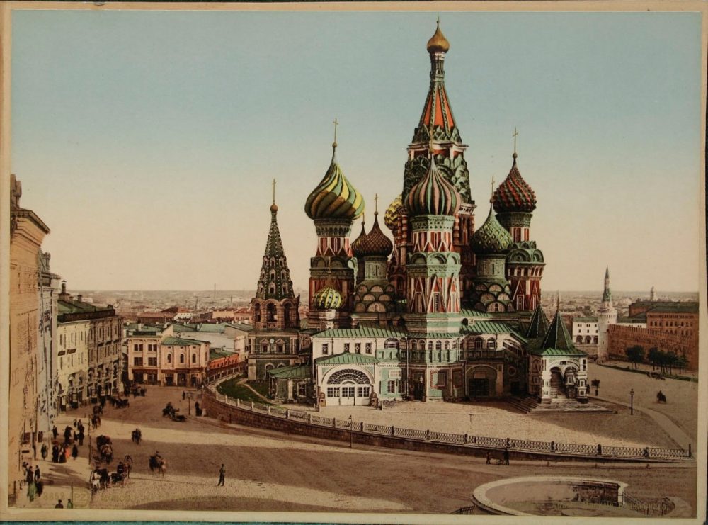 686. Храм Василия Блаженного. Около 1900