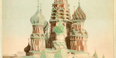Ретро-фото Фотографии Москвы с eBay
